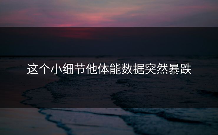 精心制造高良品质